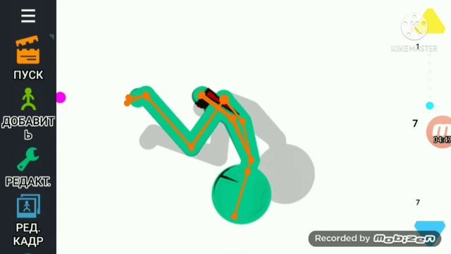 КАК СДЕЛАТЬ АНИМАЦИЮ ПЛАВНОЙ| рисуем мультфильмы 2! смотреть онлайн