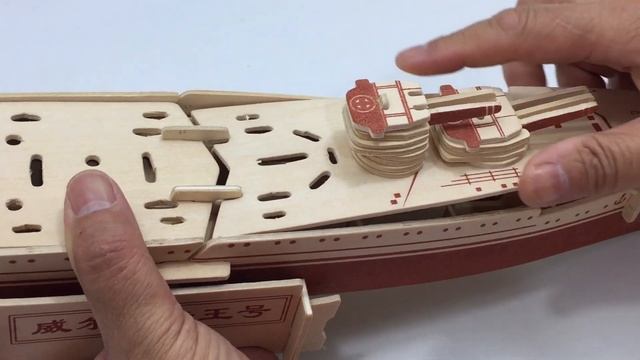 DIY Miniature PRINCE OF WALES  #2~ 3D Wooden Puzzle