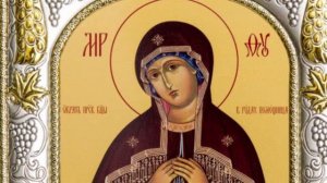 Акафист Пресвятой Богородице - Помощница в родах