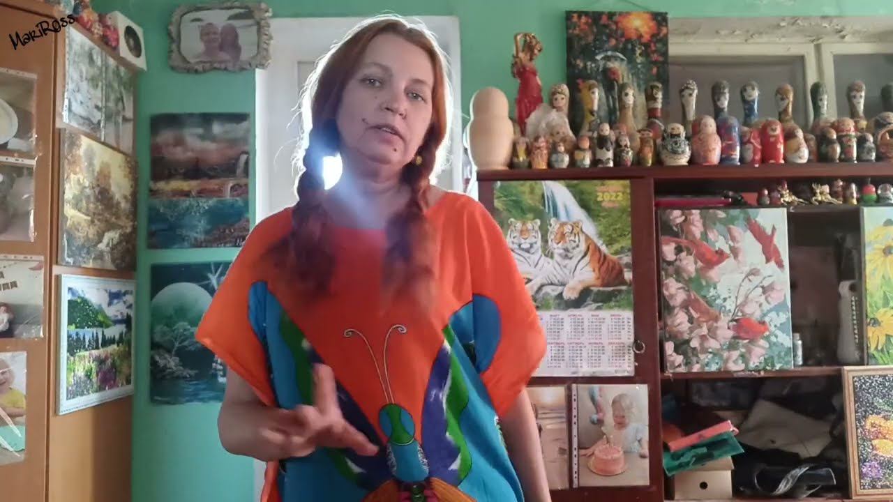 Косички смотреть онлайн