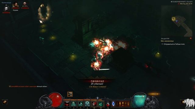 Прохождение Diablo 3 Eternal Collection. Героический уровень сложности за некроманта. Серия 5 смотреть онлайн
