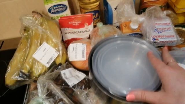 ВЛОГ ПОХУДЕНИЯ -  МОИ ТАРЕЛОЧКИ 1350 ККАЛ/ НОВОСТИ/ ПП ЗАКУПКИ