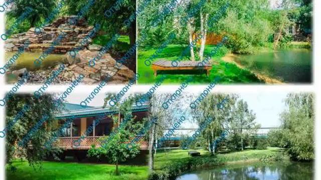 Дом с сауной и бассейном (№2 "шале") смотреть онлайн