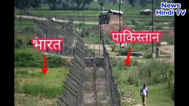भारत क्यों पाकिस्तान से लगे पूरे बॉर्डर को सील नही करता - जानिए. смотреть онлайн