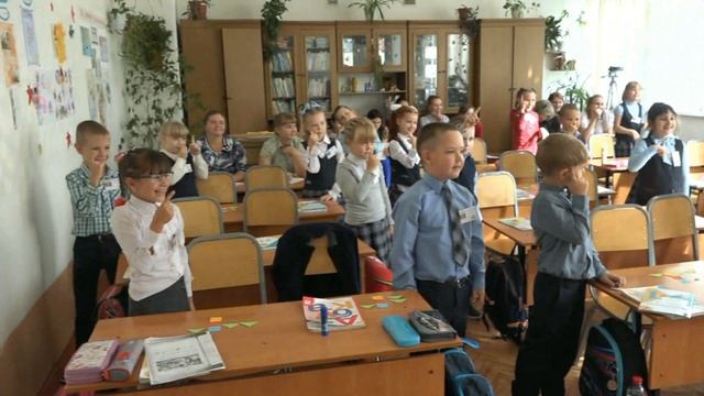2019 09 05 Куйбышев шк 6 урок математики в1в классе 34 12 смотреть онлайн