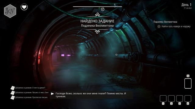 We Happy Few. #1. Изгнанник. смотреть онлайн