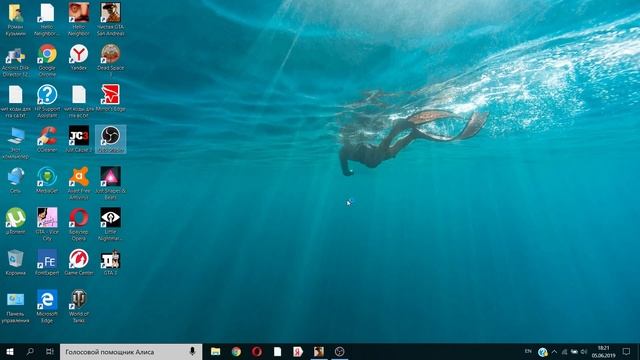 как убрать черный экран с obs смотреть онлайн