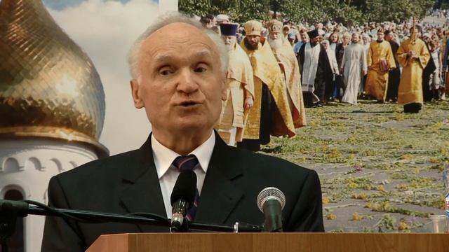Духовные и нравственные основы воспитания (г. Одинцово, 2013.04.23) — Осипов А.И. смотреть онлайн
