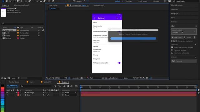 AEUX - After Effects Options смотреть онлайн