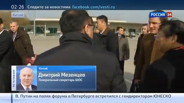 ЧТО ПРОИЗОШЛО СЕГОДНЯ, ТОЛЬКО ЗДЕСЬ, ТОЛЬКО СЕЙЧАС! смотреть онлайн