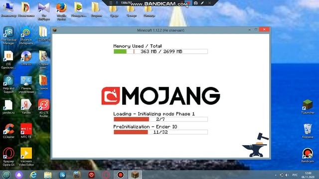 Игровая Зависимость