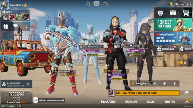 PUBG MOBILE-БЕРЕМ ЗАВОЕВАТОЛЯ ОТ 3 ЛИЦА%ИГРА НА ТОПЫ смотреть онлайн