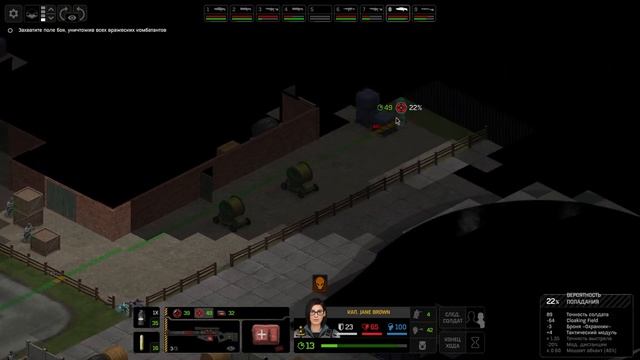 Черный день / Xenonauts 2: прохождение №2.12 [Ironman]