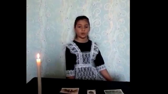 "Стихи Победы", Мыслякова Маргарита, 2 класс смотреть онлайн