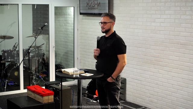 Павел Рудаков - Здравая церковь смотреть онлайн