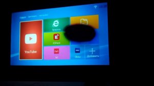 Проектор Thundeal td96 расплывается тёмное пятно.