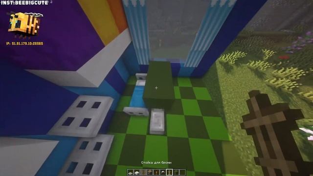 MINECRAFT | ПРОСТАЯ ДЕТСКАЯ КОМНАТА В МАЙНКРАФТ | КАК ПОСТРОИТЬ смотреть онлайн