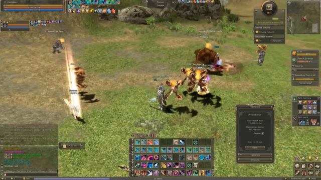 Lineage 2 Essence актуален ли кач на париках после обновления смотреть онлайн