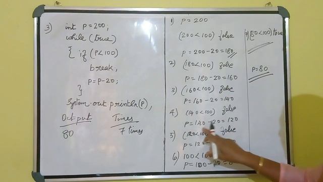 Loop problems in Java // Part II // ICSE class 10 Computer Applications смотреть онлайн