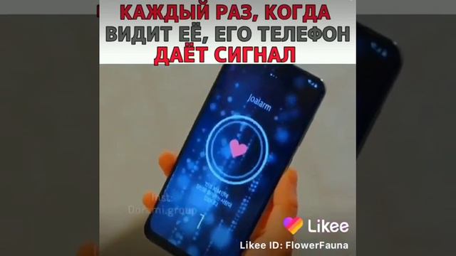 Дорама: Любовный сигнал смотреть онлайн