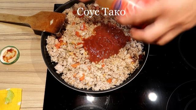 Рецепты в Стиле Шеф-Повара