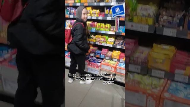 #жиза моя #лайк если так же любишь сладкое смотреть онлайн