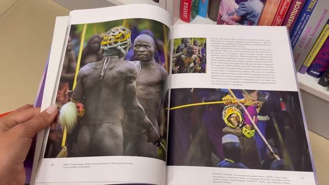 ??ГРОМАДНЫЙ КНИЖНЫЙ? Можно заблудиться! Покупаем книги? смотреть онлайн