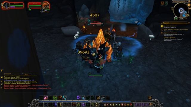 Осада Речного Рога - World of Warcraft: Legion #23 смотреть онлайн