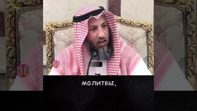 Шейх Усман аль Хамис- График на Рамадан смотреть онлайн