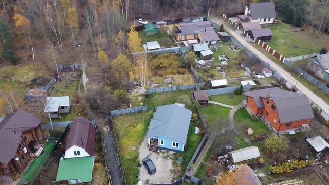 Дрон над домом смотреть онлайн