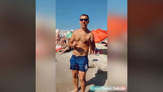 Ваня Лабач (гурт Подих Серця) cover Марджанджа смотреть онлайн