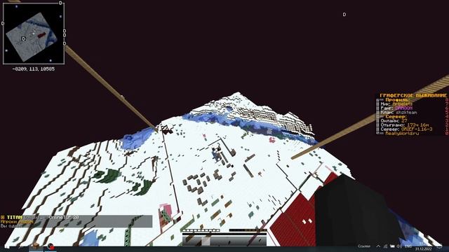 Топ 1 по балансу Reallyworld GRIEF 1.16.3 смотреть онлайн