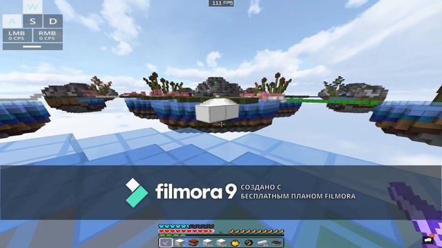 Бед Варс / Куда я пропал?