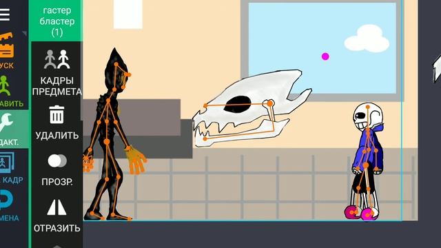 рисуем мультфильмы 2 bendy vs санс смотреть онлайн
