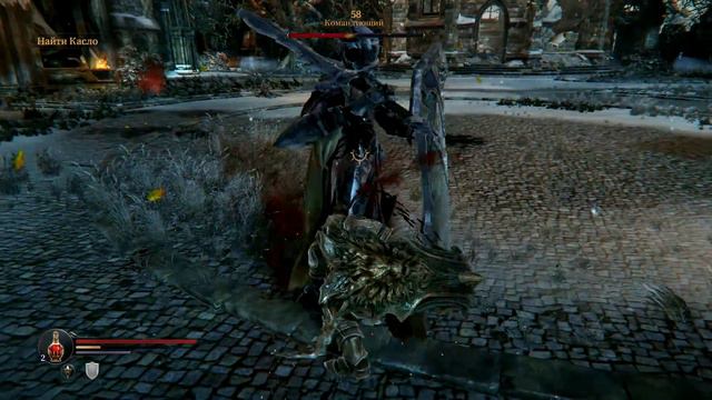 Lord of the fallen командующий смотреть онлайн