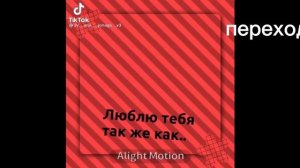 реакция родителей Рейчел на Ангел кровопролития [моё Au]