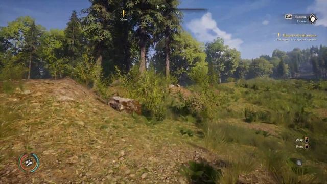 Medieval Dynasty. Где найти бронзовую лопату в начале игры? смотреть онлайн