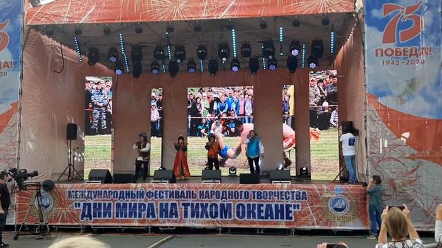 Дни мира на тихом океане,группа "Кан-Ойрот" смотреть онлайн