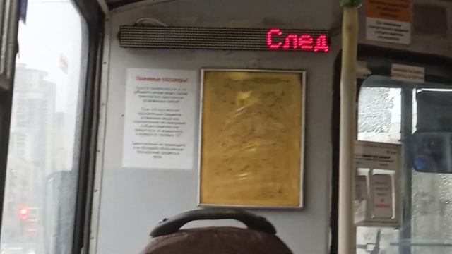 ВОЛГОГРАД в Санкт-Петербурге. поездка на троллейбусе взтм 5284.02 смотреть онлайн