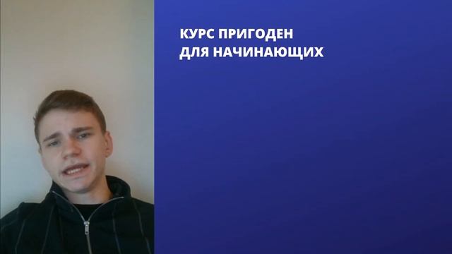 Python Проект 'Угадай Число' | Бесплатный Курс от Development Script смотреть онлайн