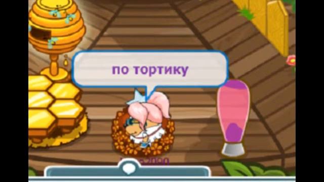 Фильм "Правда или ложь"1 сезон,1 серия(шарарам) смотреть онлайн