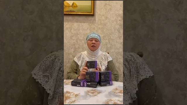 Отзыв о нашей продукции. Магний водород. Ватсапп: +77013303788 смотреть онлайн