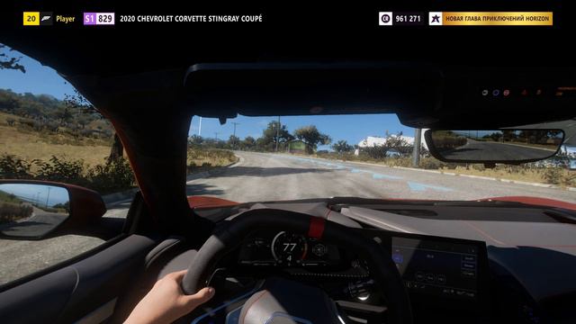 Forza Horizon 5, подробный обзор с побережья перед заездом у реки на APOLLO INTENSA EmoZiOne, NewPC смотреть онлайн