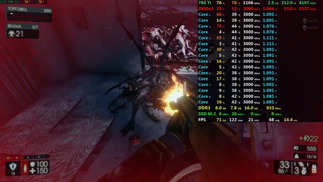 Killing Floor 2 - GTX 780 Ti 3GB | Xeon E5 2650 v2.0 | DDR3 1866 Mhz смотреть онлайн
