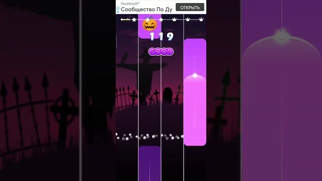 Magic piano pink tiles game смотреть онлайн