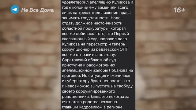Золотые слова #69 / Правила осенних посадок — кого посадить? смотреть онлайн