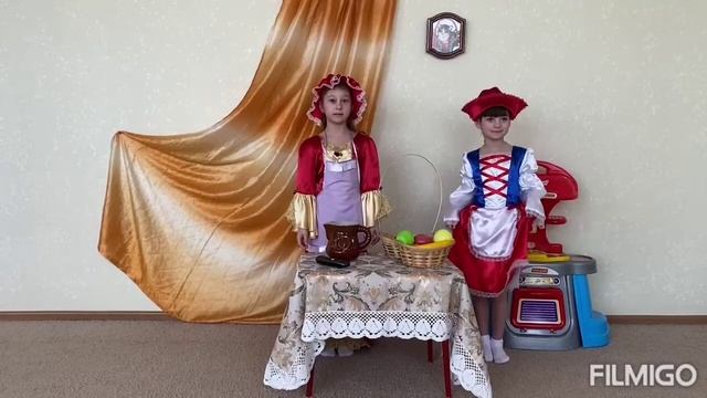 Инсценировка сказки 