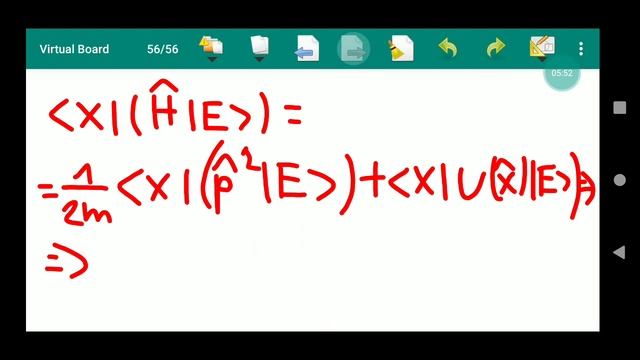 Стационарное уравнение Шрёдингера в координатном представлении смотреть онлайн