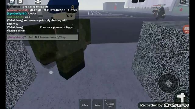 Обзор игры 41 Российская Военная База (Создатель:bauniwoy) (ROBLOX!) (RP!) (V2!) смотреть онлайн