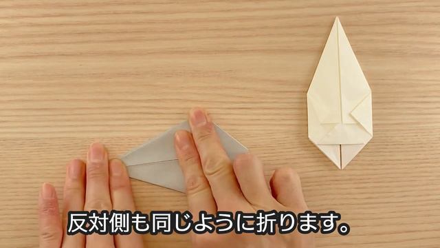 【折り紙 花】簡単 折り紙 ほたるぶくろ（蛍袋）Easy Origami Flower 